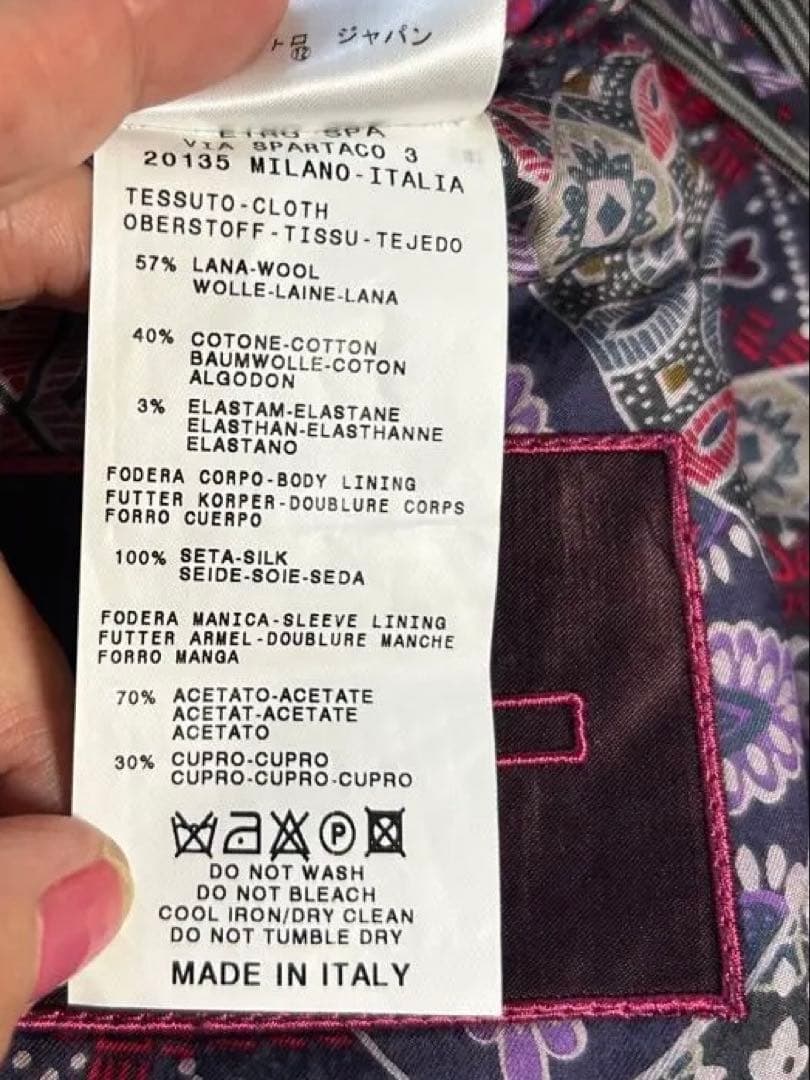 エトロ　スーツ　グレー系ストライプ