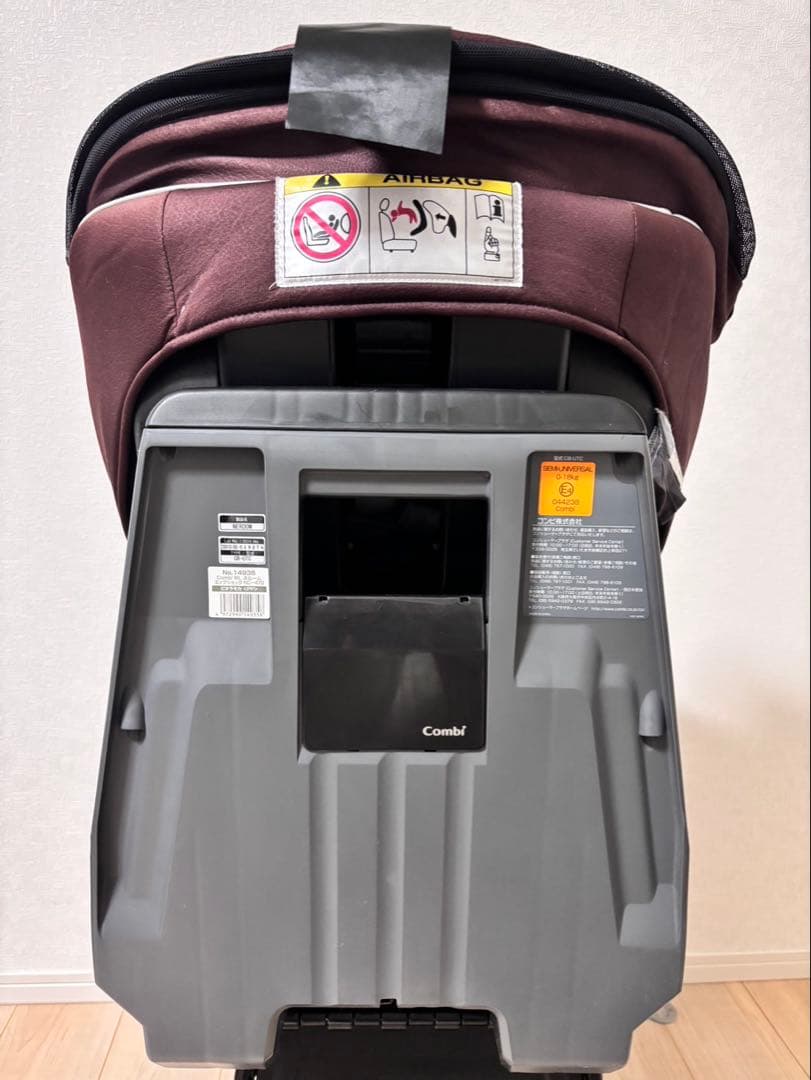 美品　コンビ　Combi ネルームエッグショック　チャイルドシート　回転式