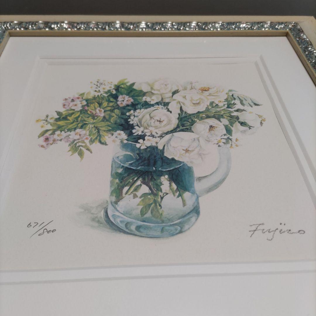 橋本 不二子 限定版画 額装 ☆ 直筆サイン・エディション有り