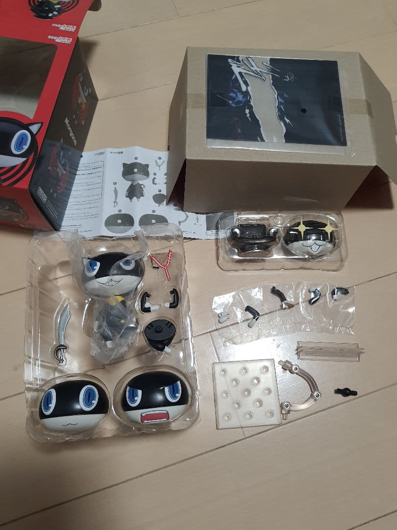 ねんどろいど ペルソナ5 9体セット