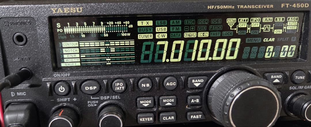 YAESU FT-450DM改 　中古動作品