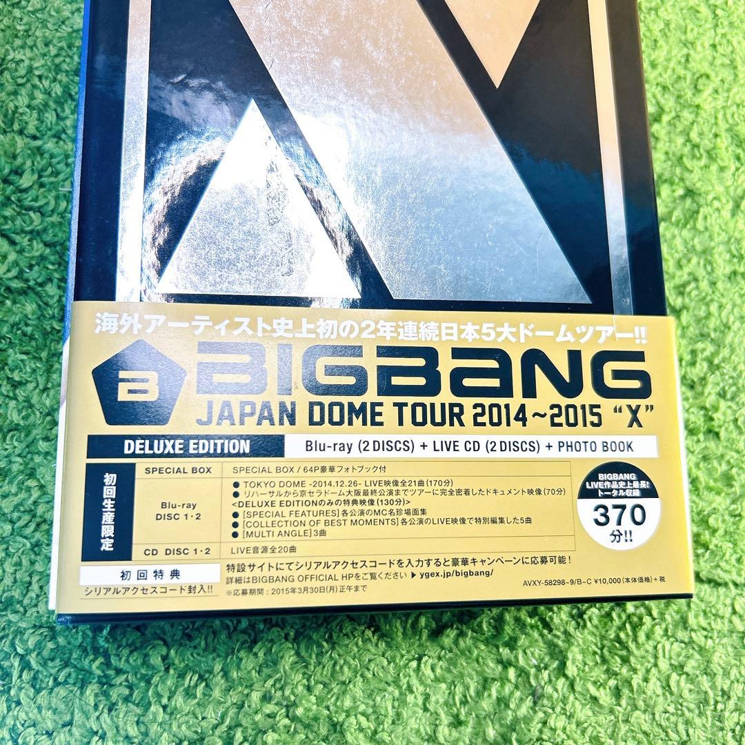 BIGBANG DVDセット まとめ売り 美品 特典付き