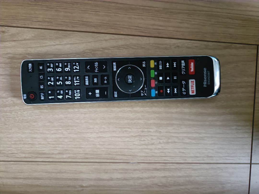 ハイセンス Hisense 43型 4Kテレビ 43A6800