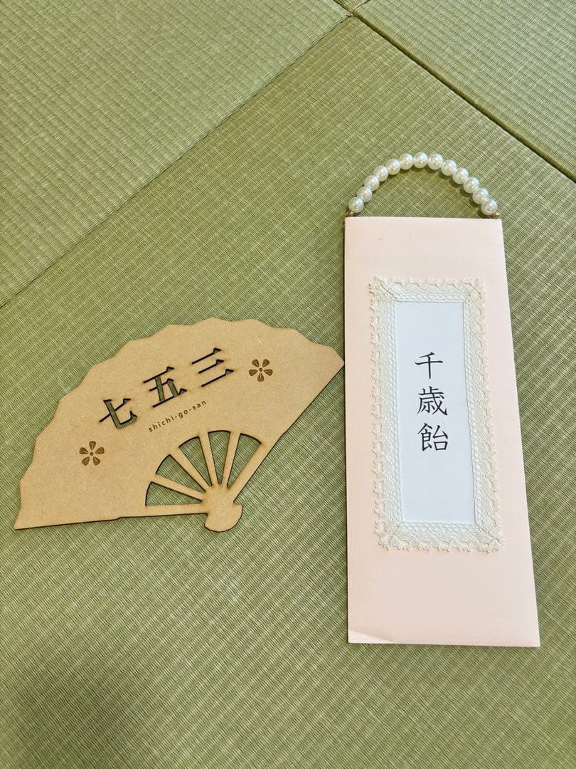 マユミブランド 3歳 七五三 赤 着物 フルセット