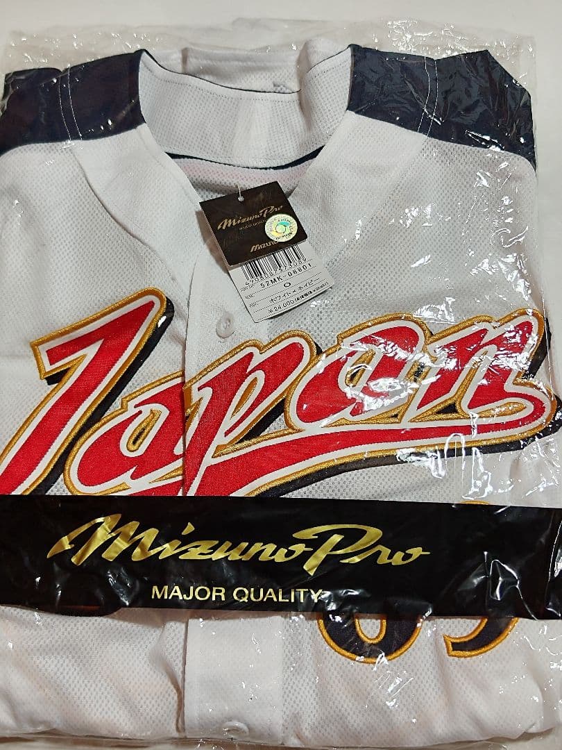 WBC 日本代表 2006年 侍ジャパン優勝ユニフォーム OH 89番 王貞治