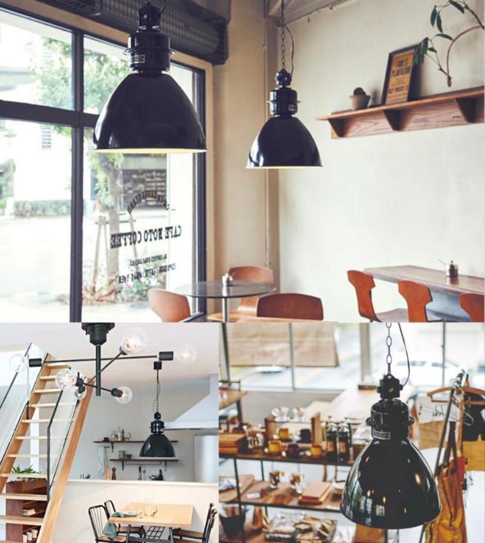 インターフォルム　ノルマントン ペンダントライト　ブラック 白熱.LED使用可能