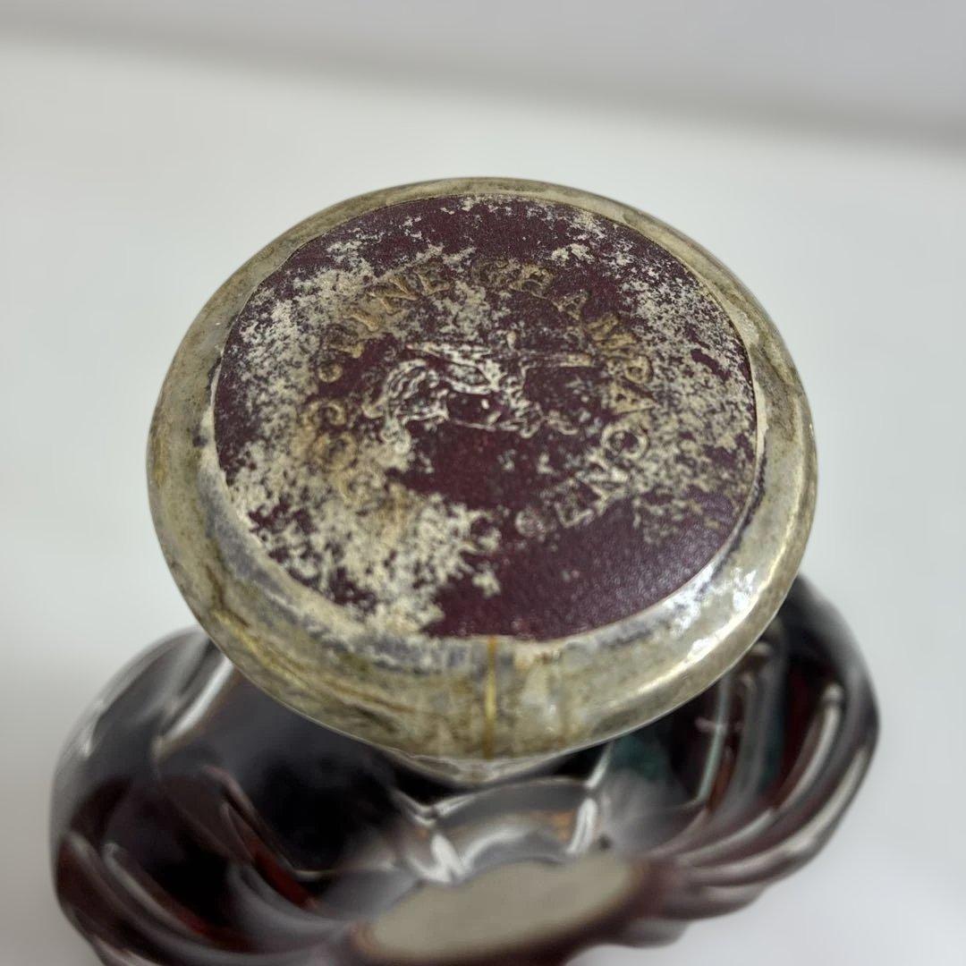 REMY MARTIN XO SPECIAL コニャック ♣︎0457