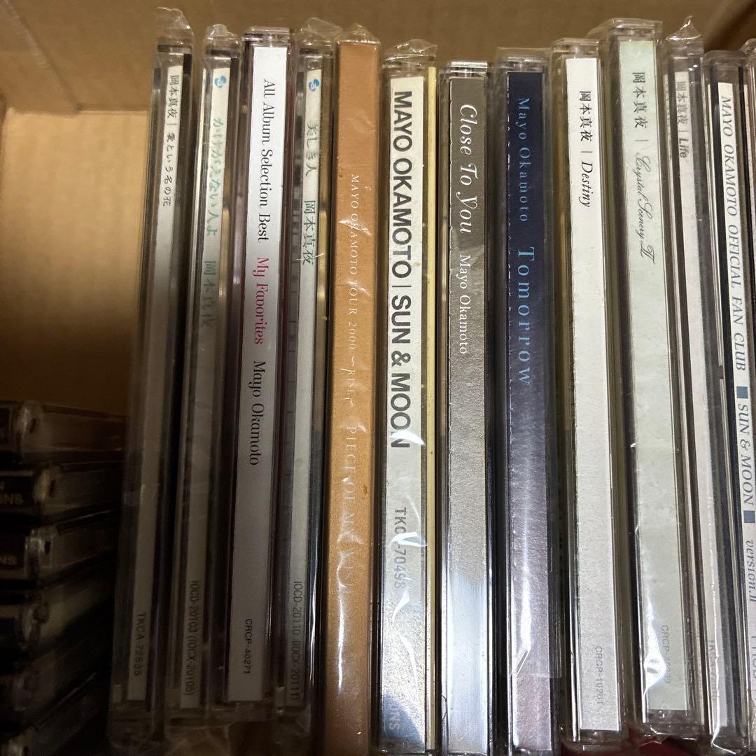 岡本真夜CDベストアルバムなど色々セット写真参照