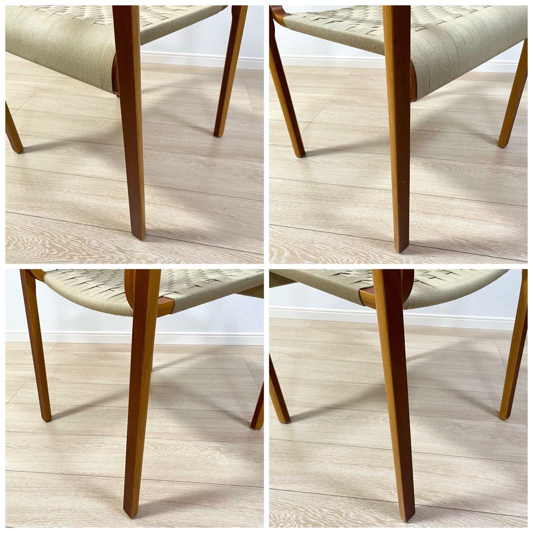 (つ72)WISE WISE アームチェア 編み座面 ナチュラル