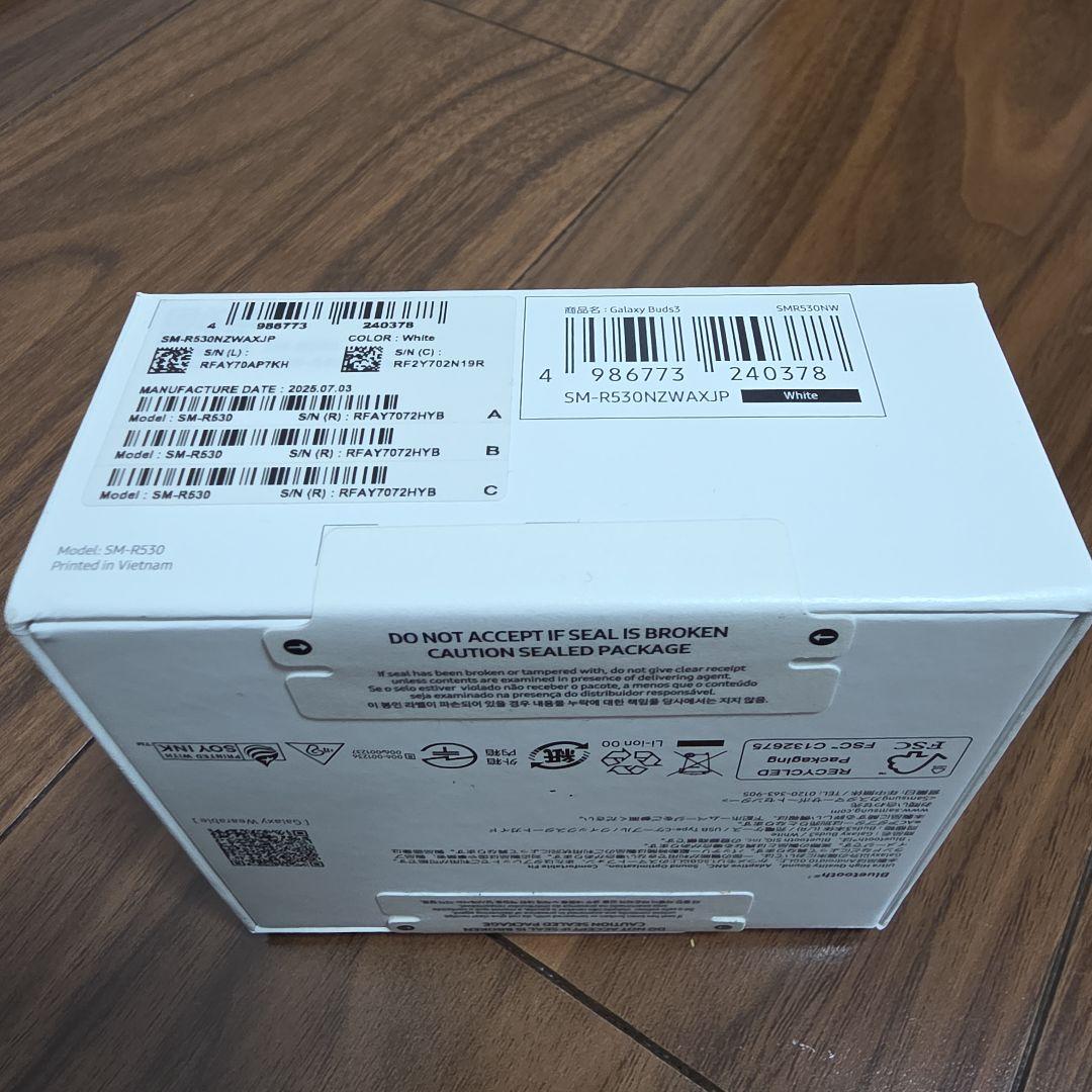 Samsung Galaxy Buds3 未開封