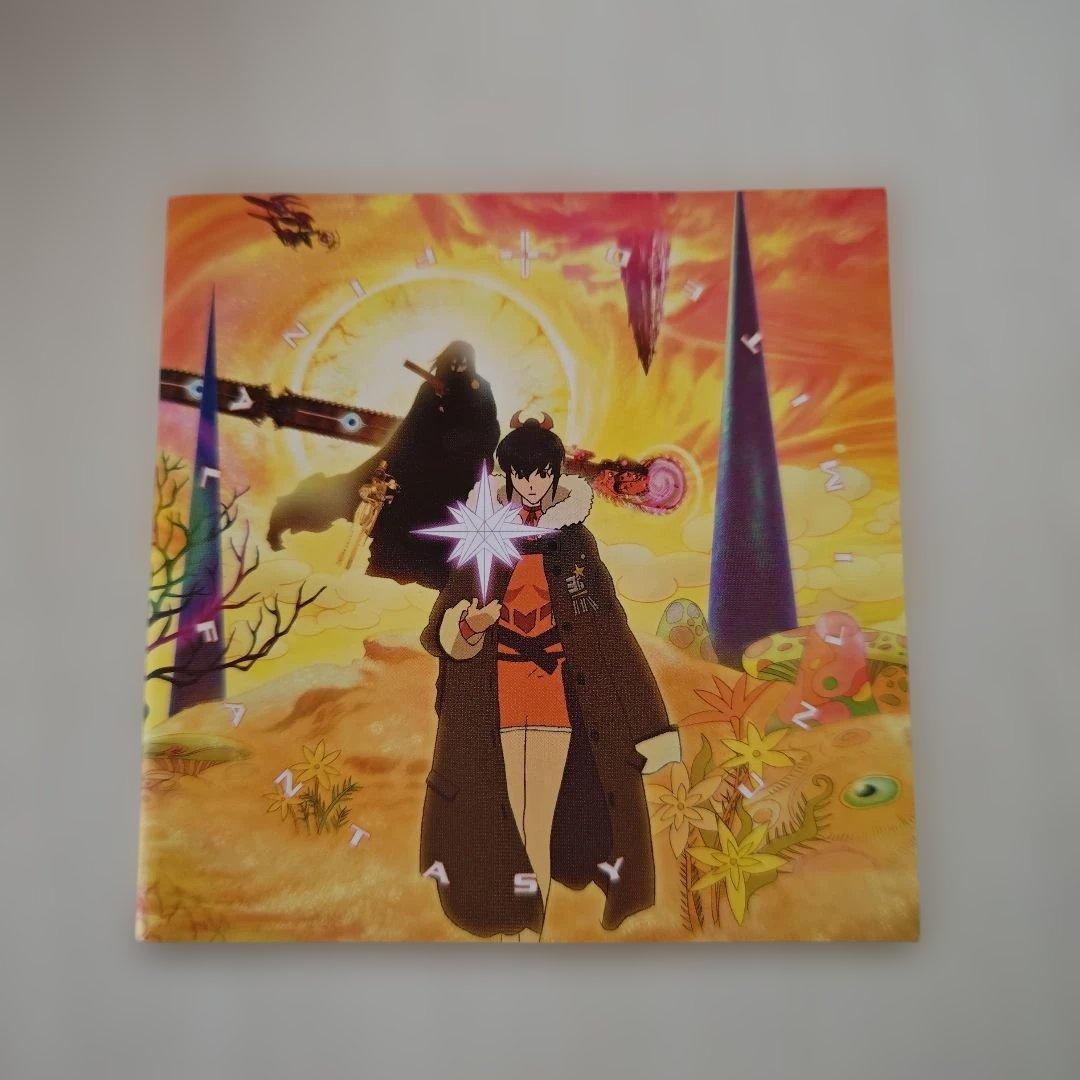 「ファイナルファンタジー：アンリミテッド MUSIC ADVENTURE１」