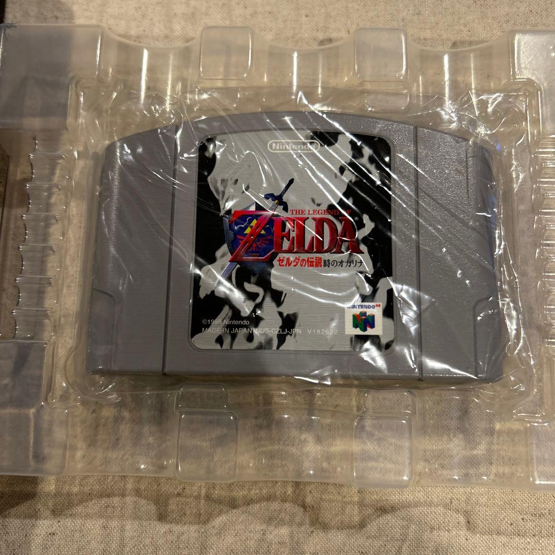 【極美品】【２本セット】 N64 ゼルダの伝説 時のオカリナ ムジュラの仮面