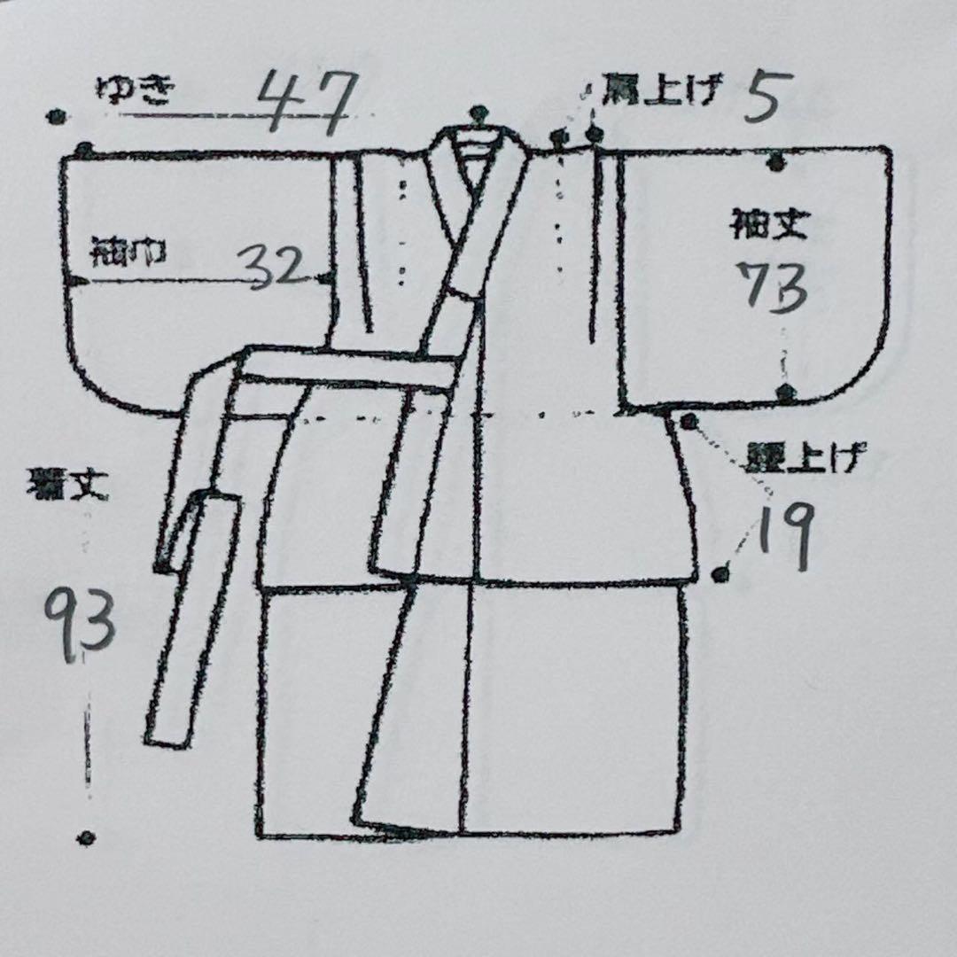昭和レトロ　フルセット　七五三　７歳　女の子　孔雀羽　赤袋帯　簡単半衿　7083