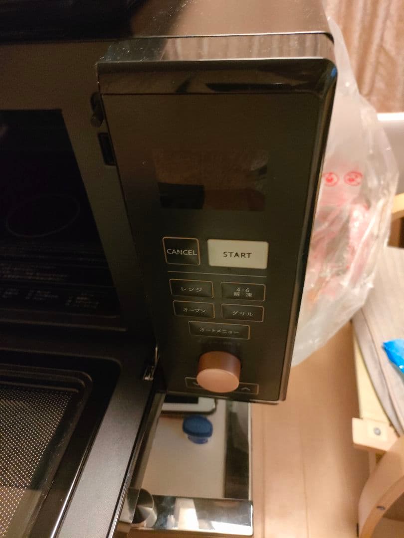 ⭐︎山善スチームオーブンレンジ 25L角皿付き MRK-F250TSV(B)