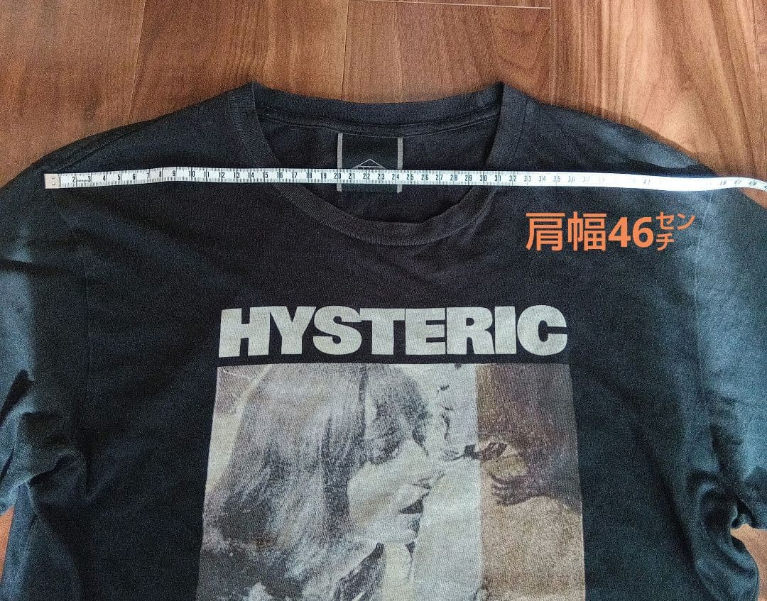 Hysteric Glamour 黒ロンT／Мサイズ