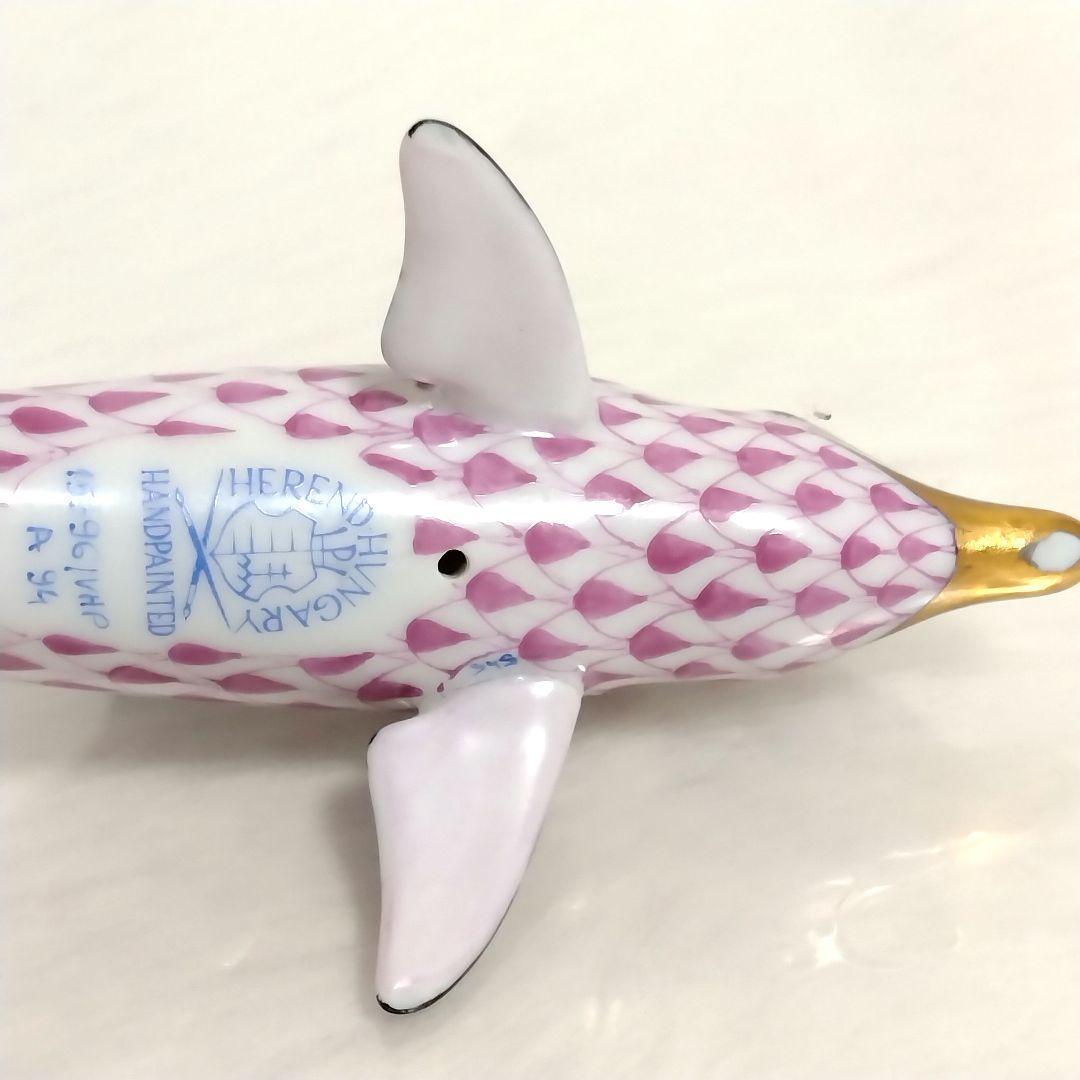 [訳アリ！]　ヘレンド フィギュリン フィッシュネット イルカ ピンク