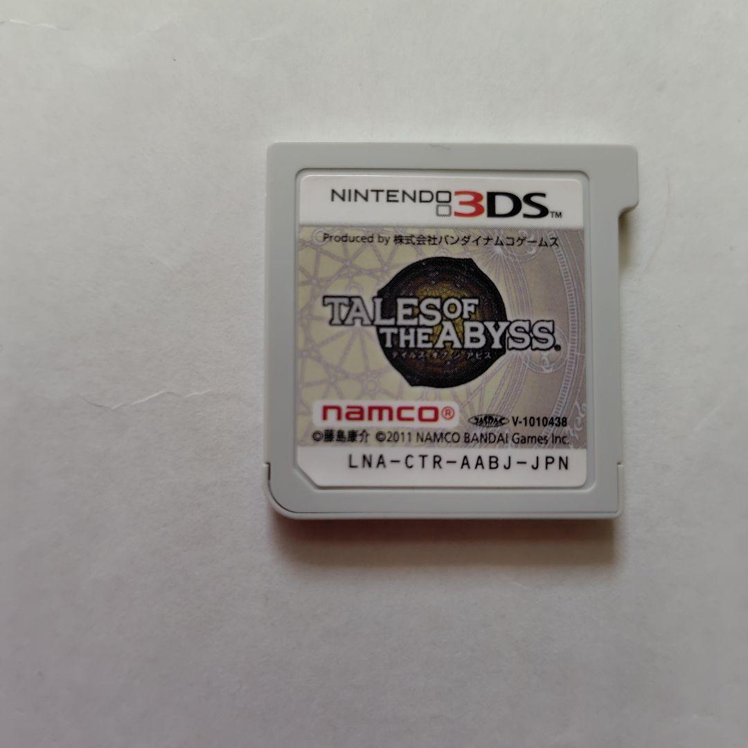 テイルズオブジアビス　3DSソフト　攻略本　ビジュアルファンブック