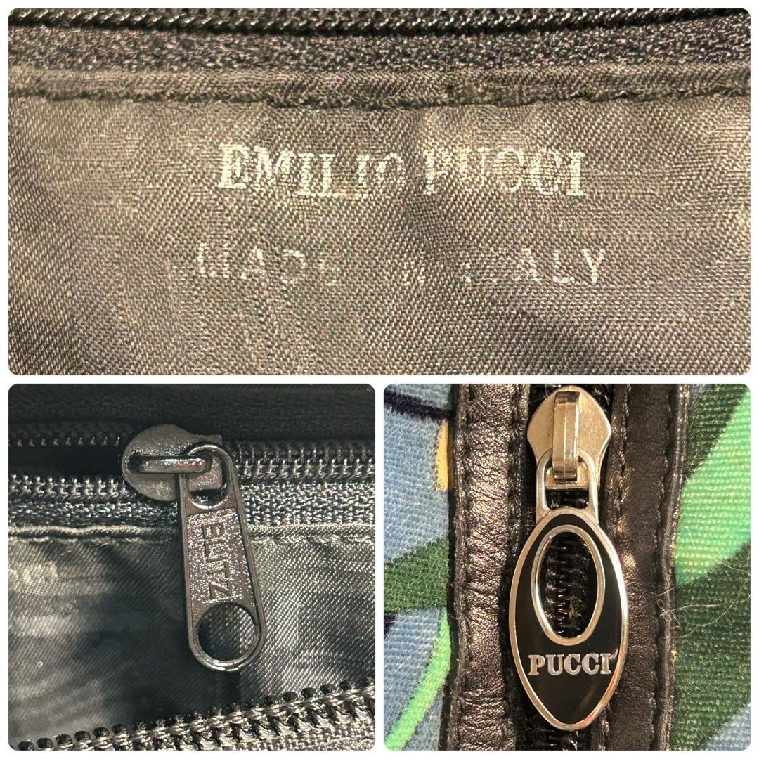 希少✨ エミリオプッチ スエード ワンショルダーバッグ アクセサリーポーチ