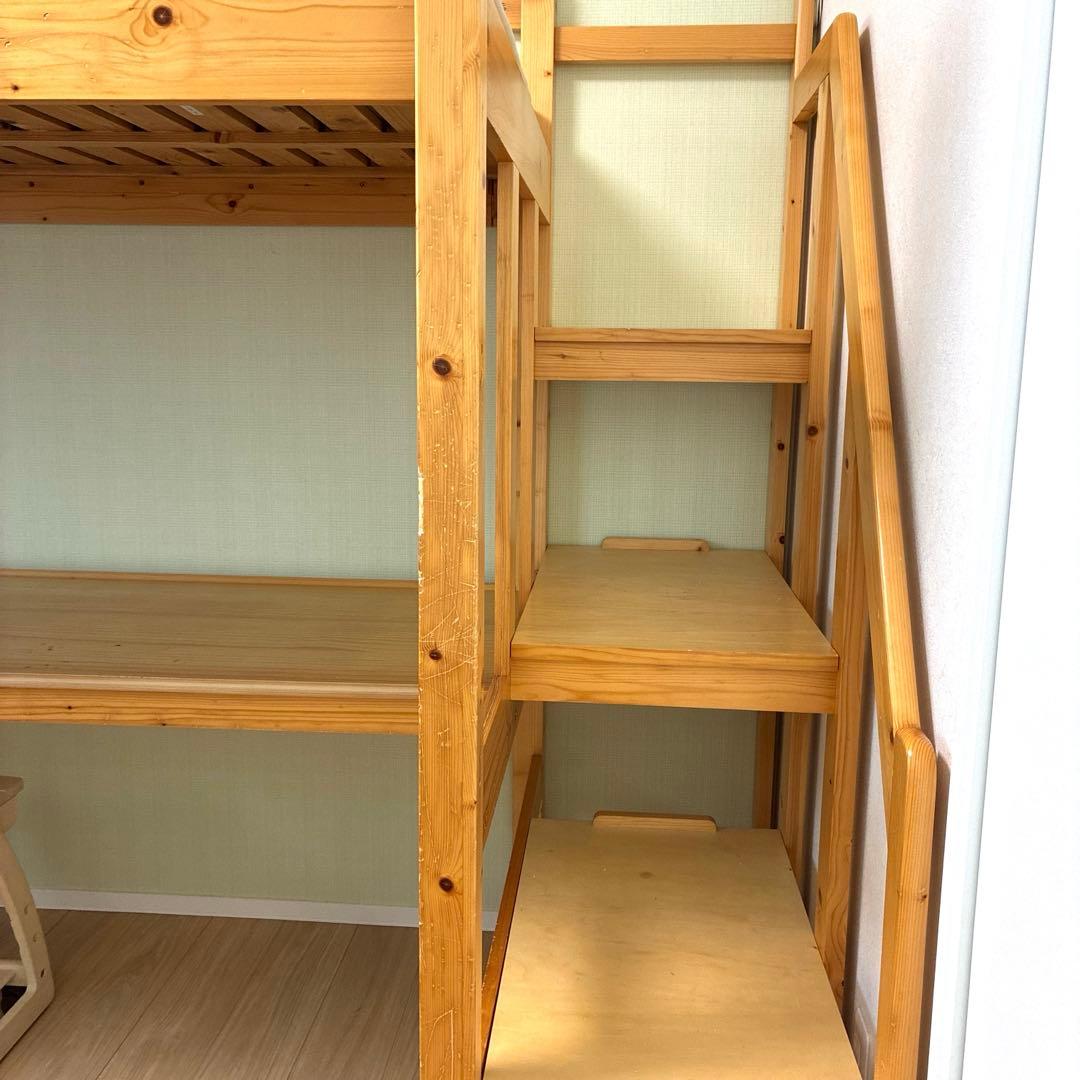 階段付きロフトベッド　デスク　コンセント付き　パイン無垢　すのこ仕様