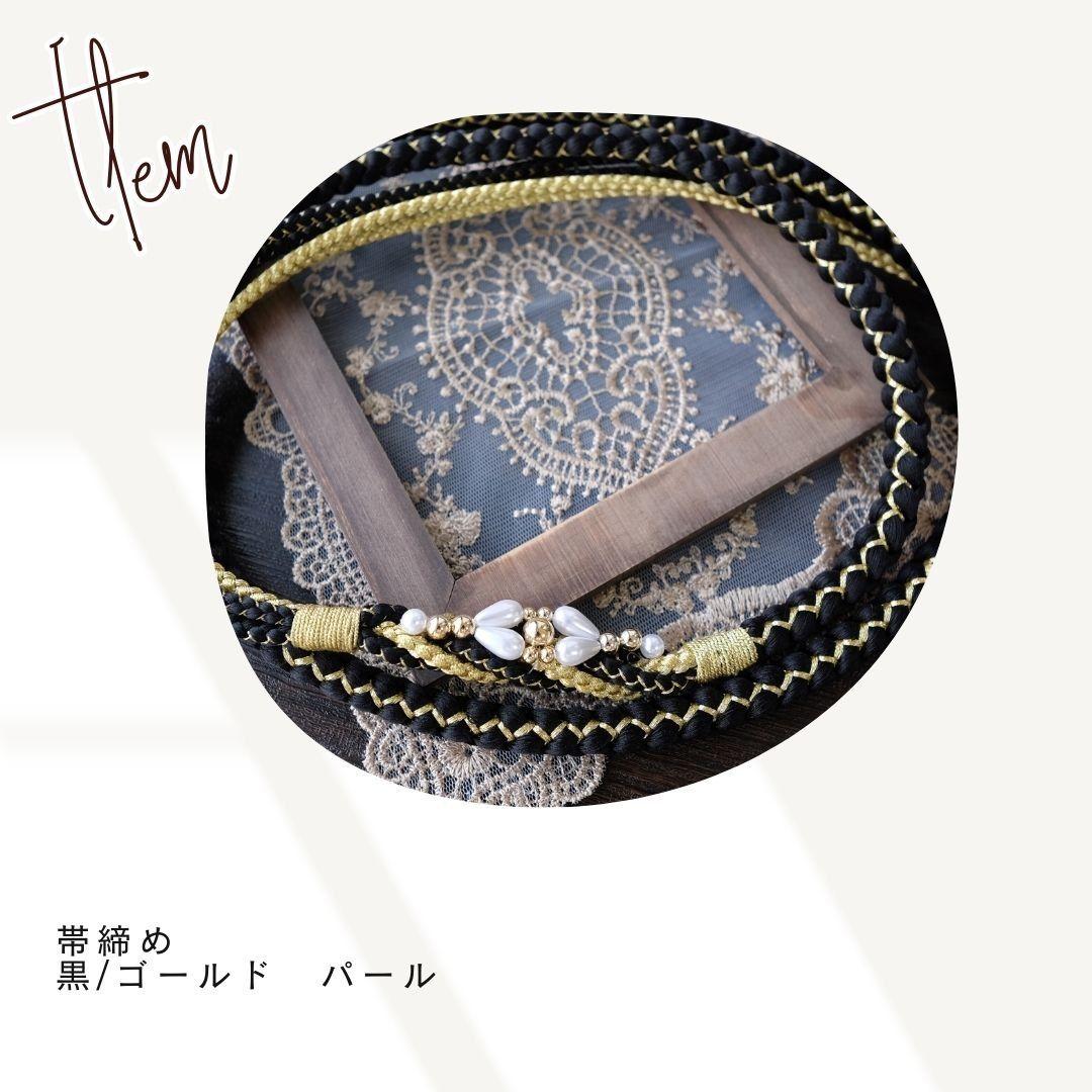 サラ　アンティーク振袖　豪華黒絞り　刺繍　振袖+長襦袢