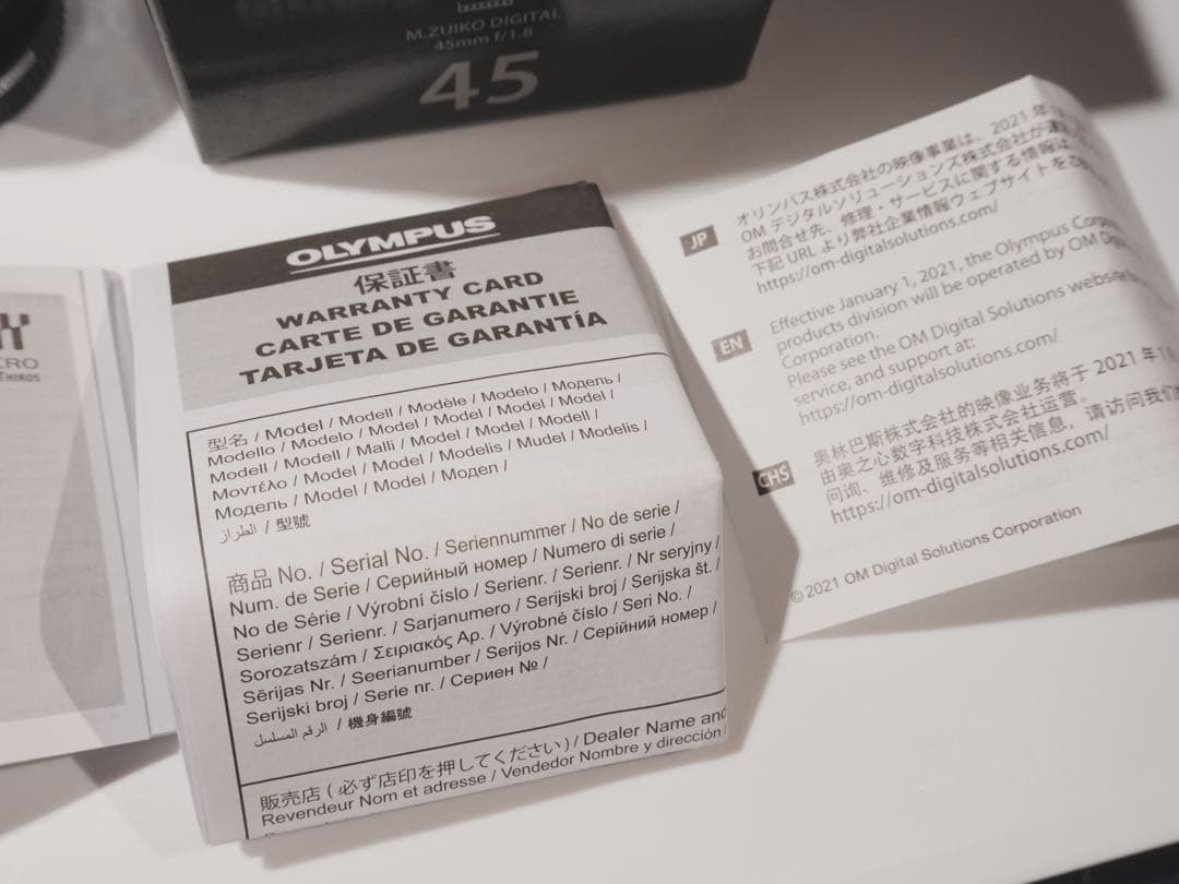 OLYMPUS M.ZUIKO DIGITAL 45mm F/1.8 レンズ