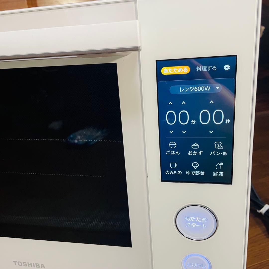 TOSHIBA 東芝 XD7000 石窯ドーム スチーム オーブン レンジ 新品