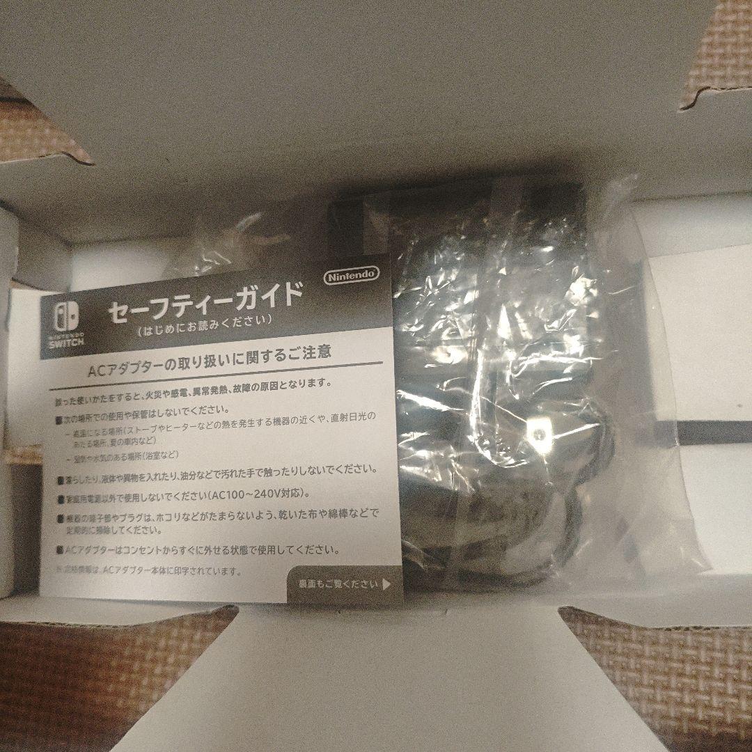 くろ　Nintendo Switch Lite ターコイズ 本体　超美品