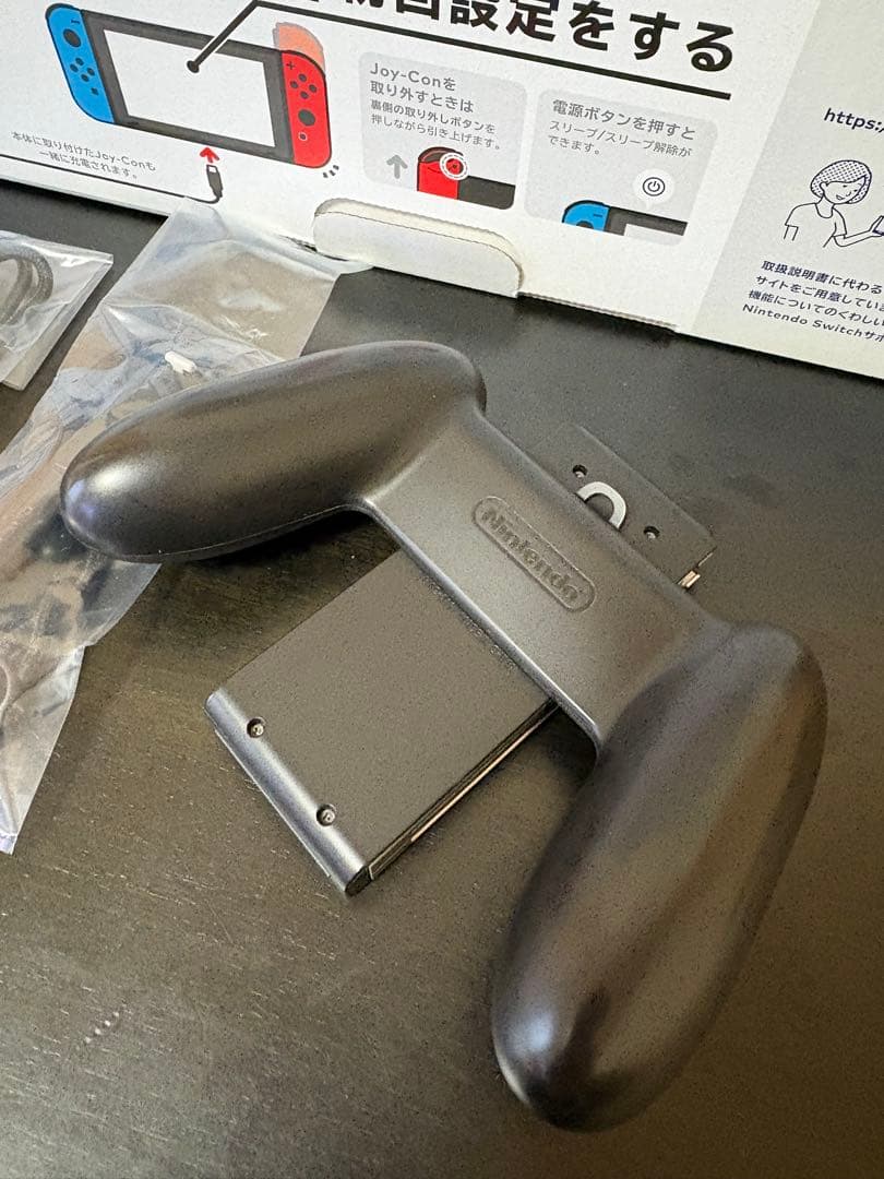スイッチ本体、ケース付き