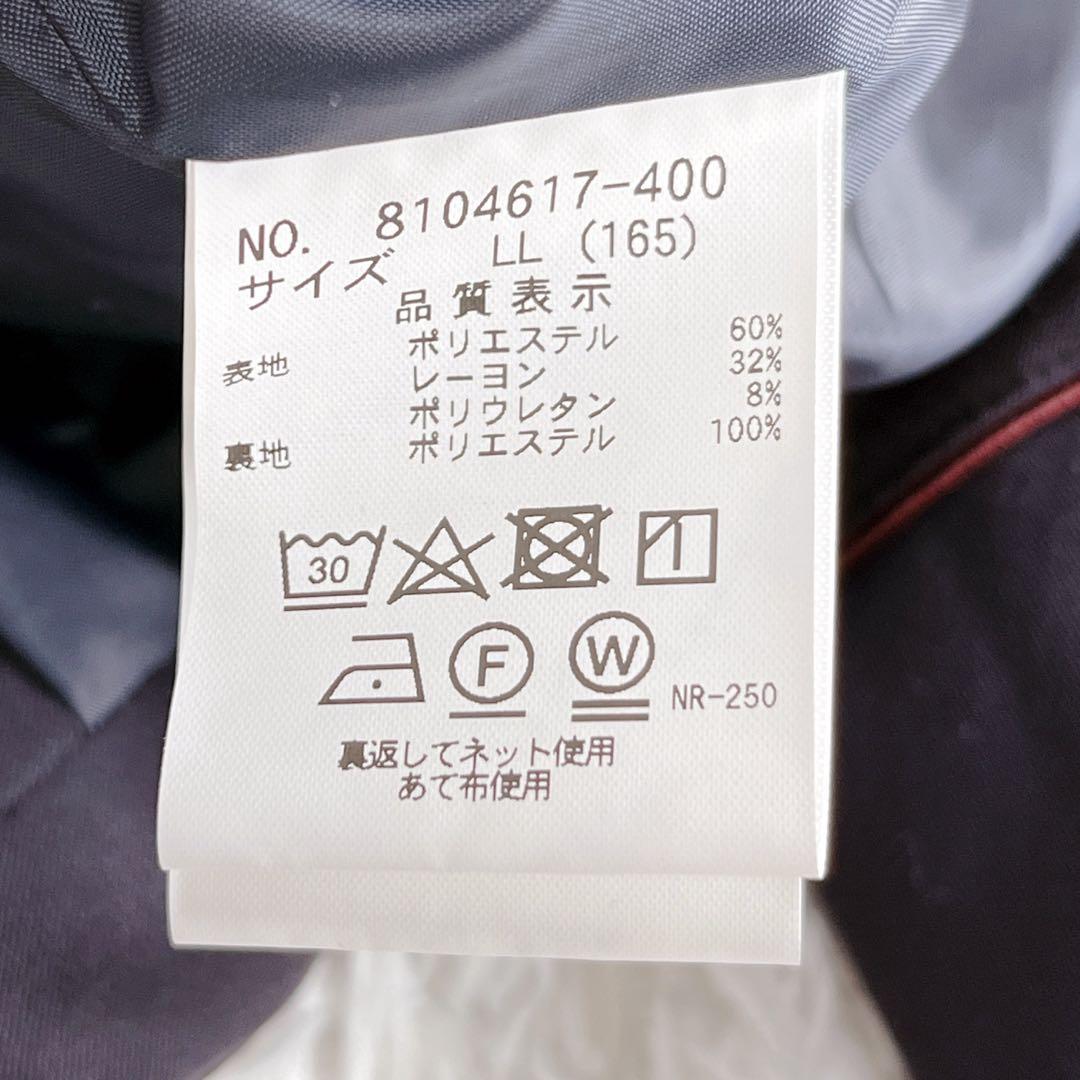 メゾピアノ 女の子 フォーマル セットアップ ワンピース 3点 セレモニー 卒服