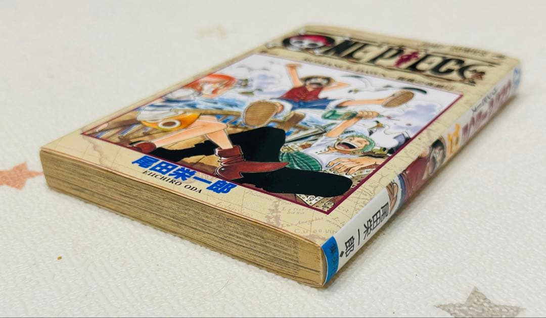 す*さ様 【全巻初版】ONE PIECE（ワンピース）1巻〜23巻