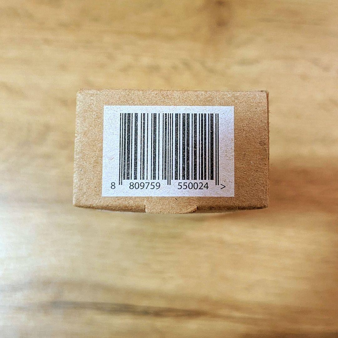 ラションブ-日焼け止め×3 & LPCバーム