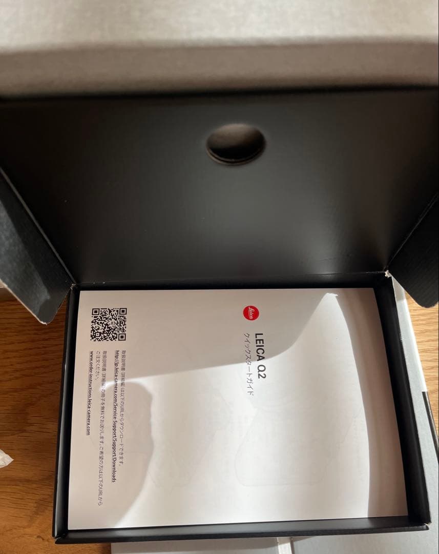 【美品】Leica ライカ　Q2 おまけ付き