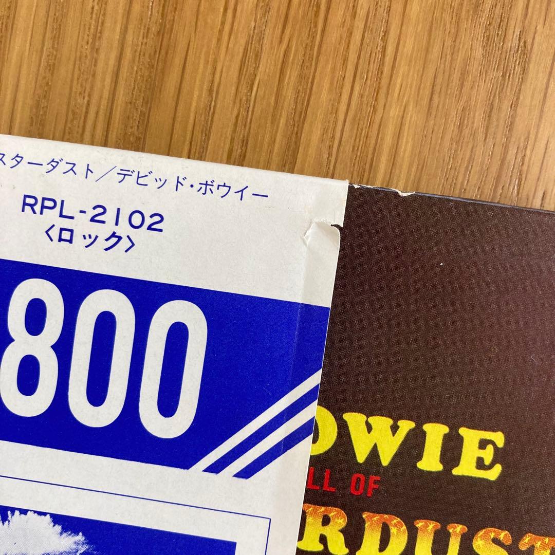 【国内版】デヴィッド・ボウイ ZIGGY STARDUST LPレコード 帯付き