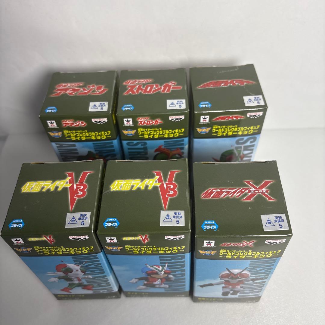 左*様 未開封美品仮面ライダーワールドコレクタブルフィギュアライダーキック6種ワ