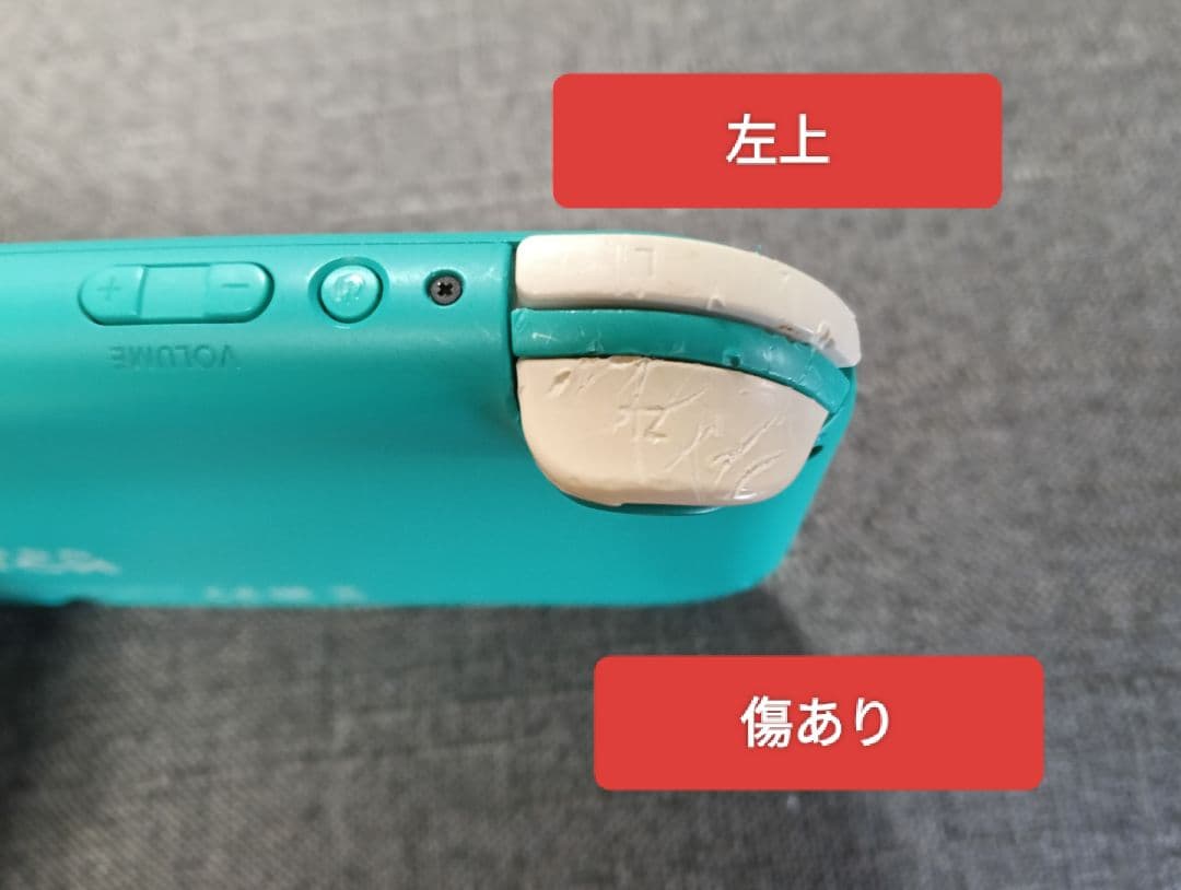 Nintendo Switch Lite ターコイズ ジャンク品　　本体のみ