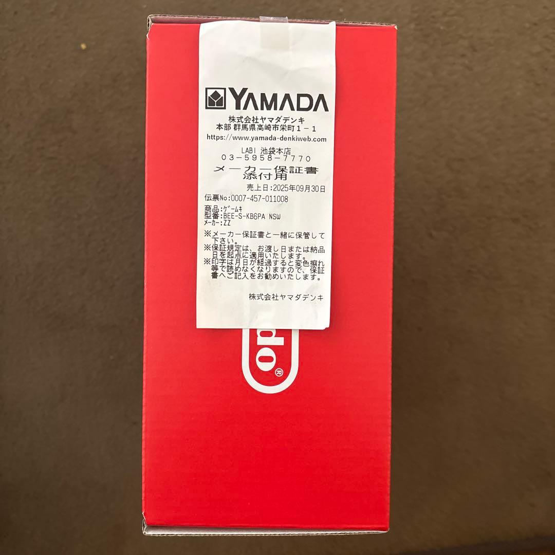 switch2マリオカートワールドセット