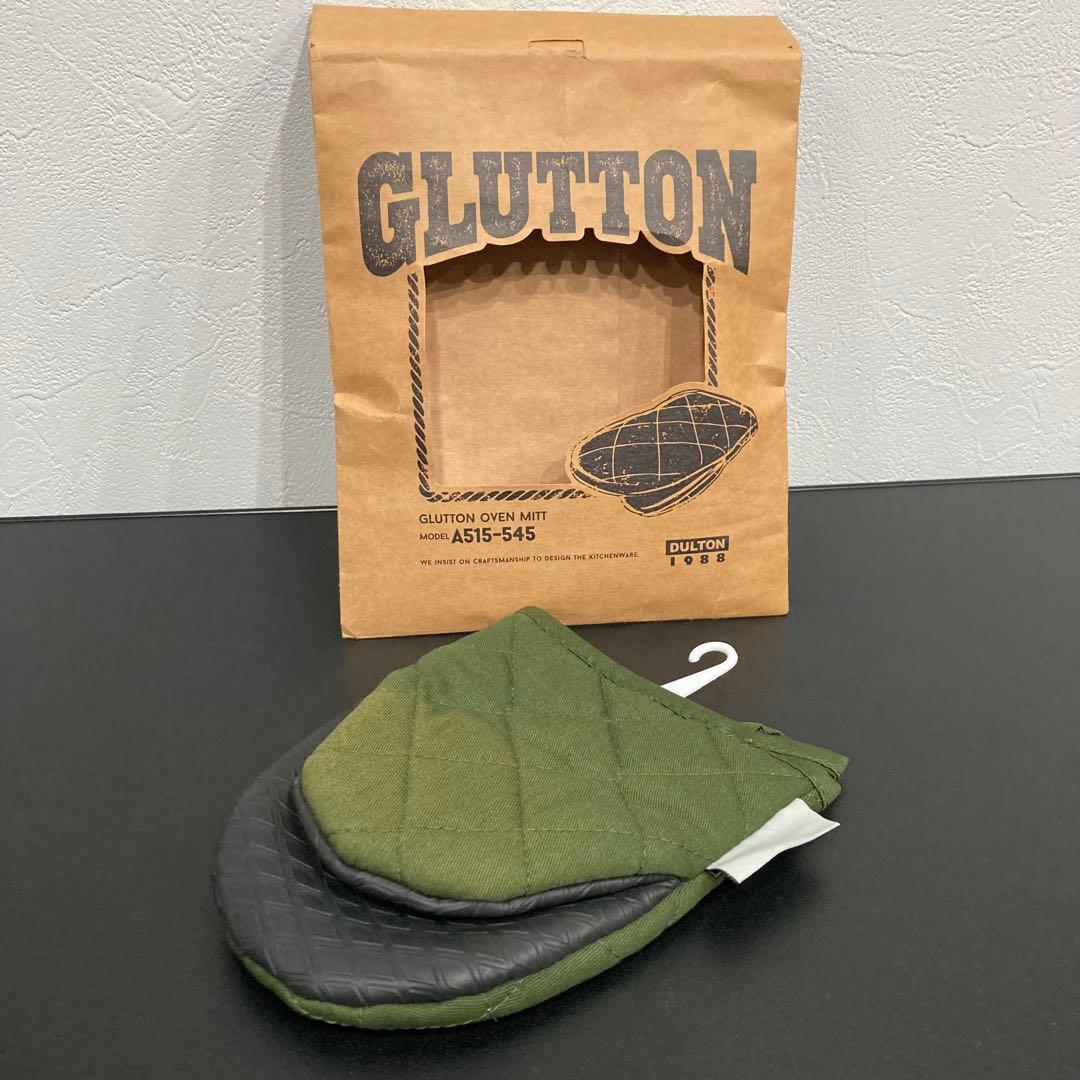 ストウブ　スノーフレーク　ブレイザーソテーパン　24センチ