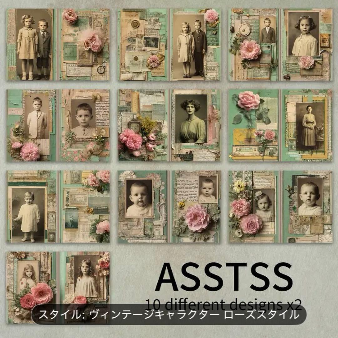 専用ページです②