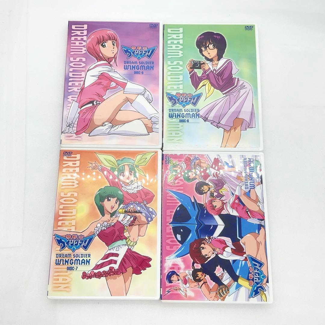 【特典DISC未開封】夢戦士ウイングマン DVD-BOX 1&2