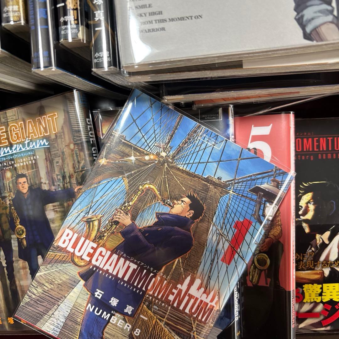 ブルージャイアント 全巻 レンタル落ち混