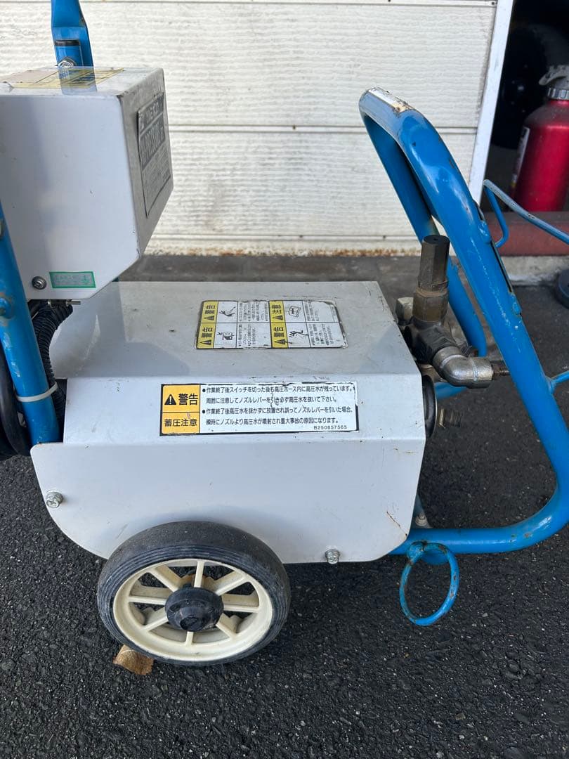 KT1★ツルミポンプ　HPJ-140-1 高圧洗浄機
