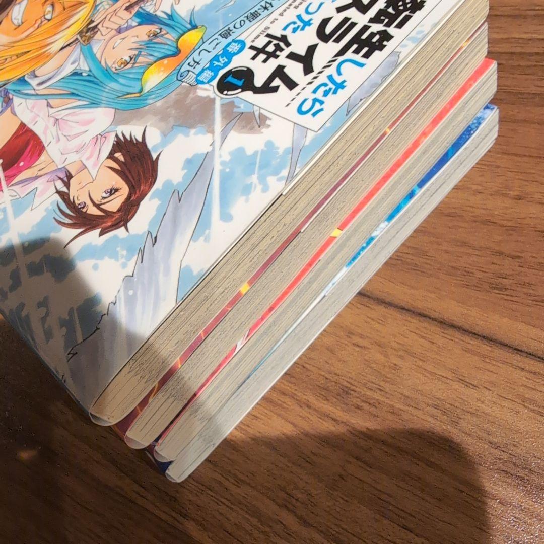 74冊セット 転生したらスライムだった件 30巻 転スラ 全巻
