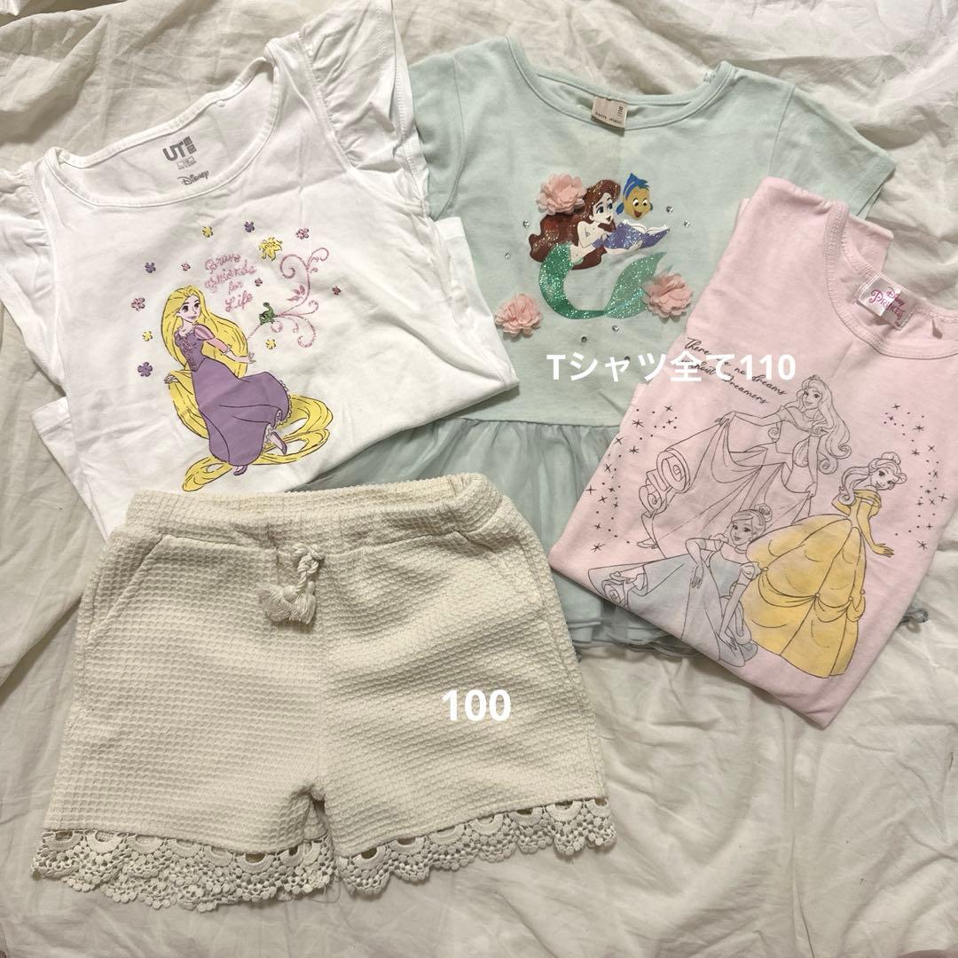 ⭐︎3/18まで限定　韓国子ども服 女の子 まとめ売り 100cm