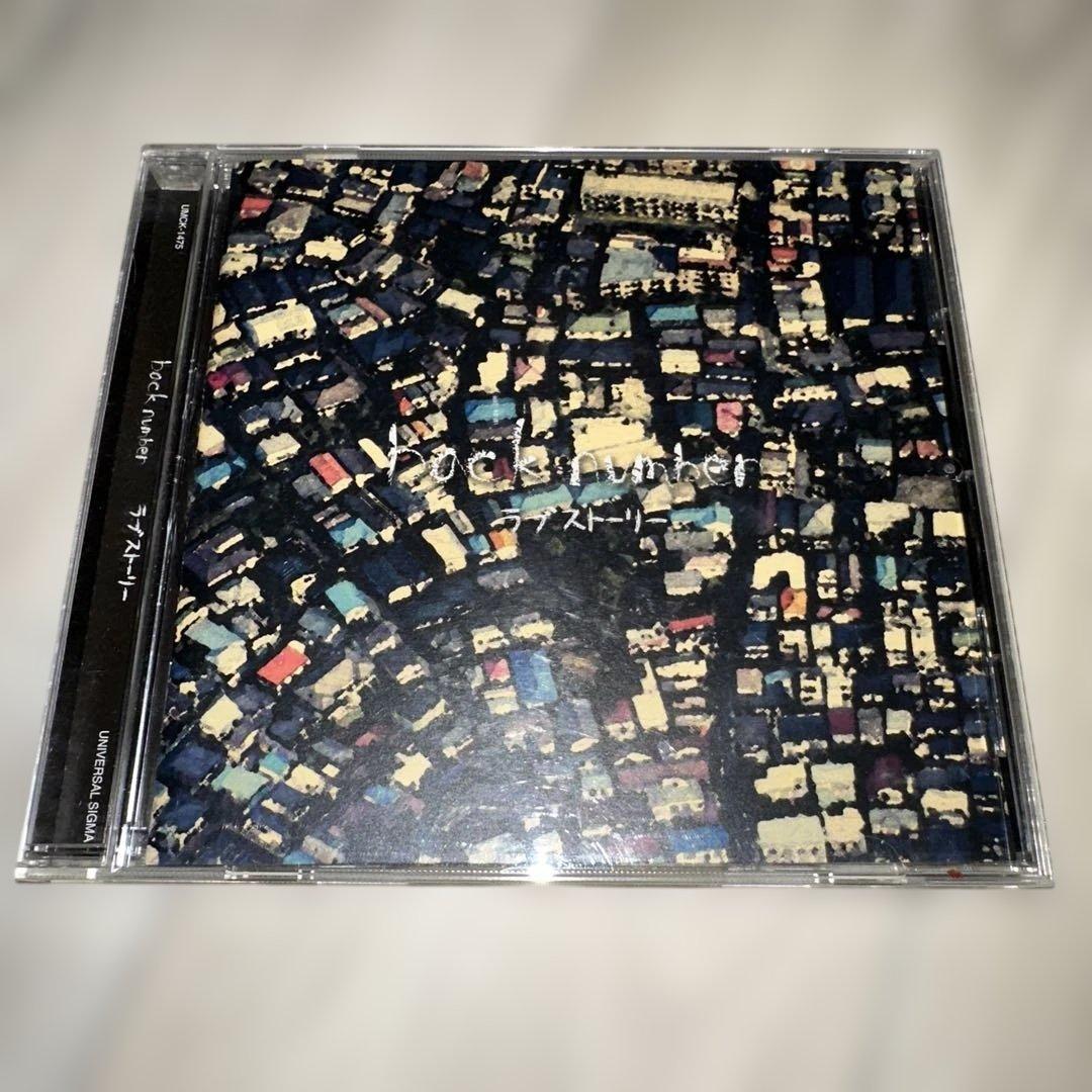 back number アルバム５枚セット バックナンバー