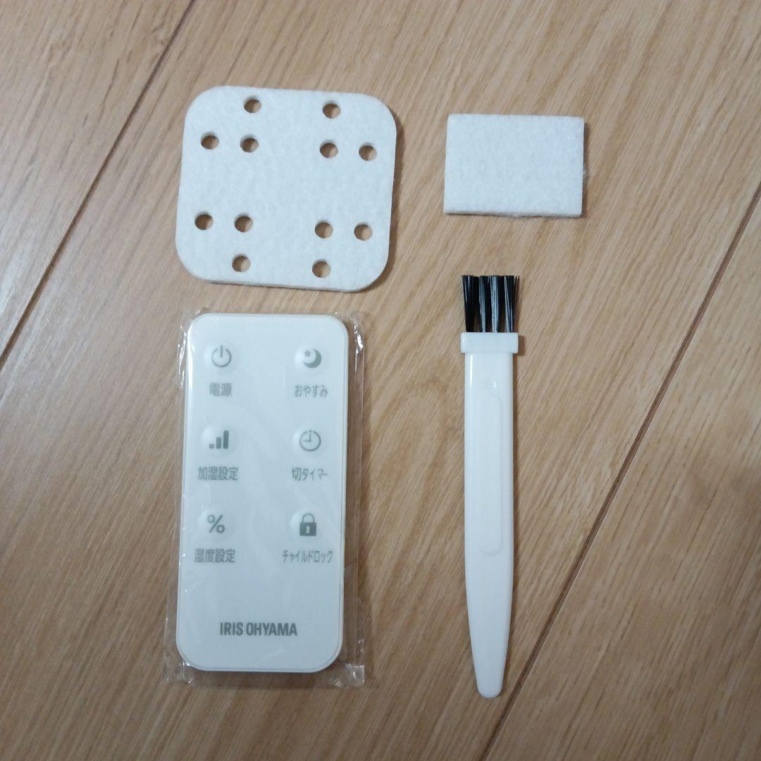 IRIS OHYAMA ハイブリッド加湿器 UHK-500-W