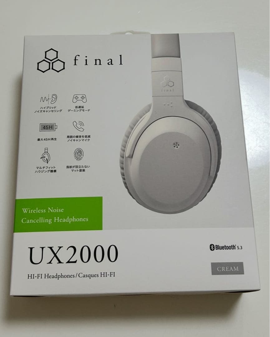 グレーオーバーイヤーワイヤレスヘッドフォン