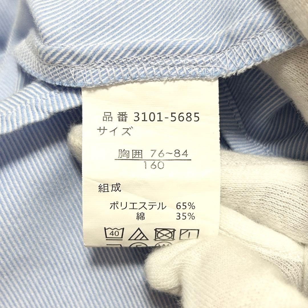 卒業式 男の子BEAMS DESIGNスーツ ネイビー フォーマルセット160