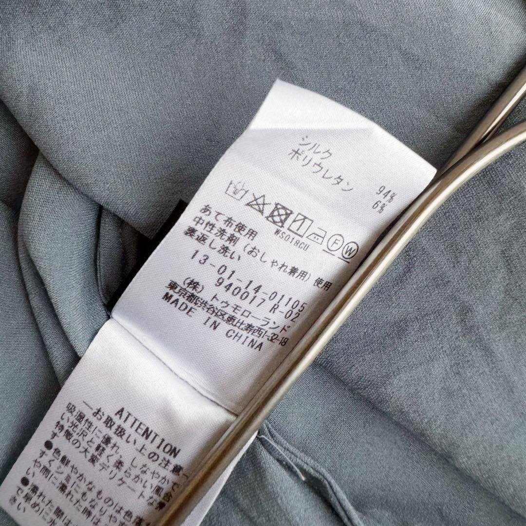 トゥモローランドコレクション ウォッシャブルサテン ボウタイギャザーブラウス