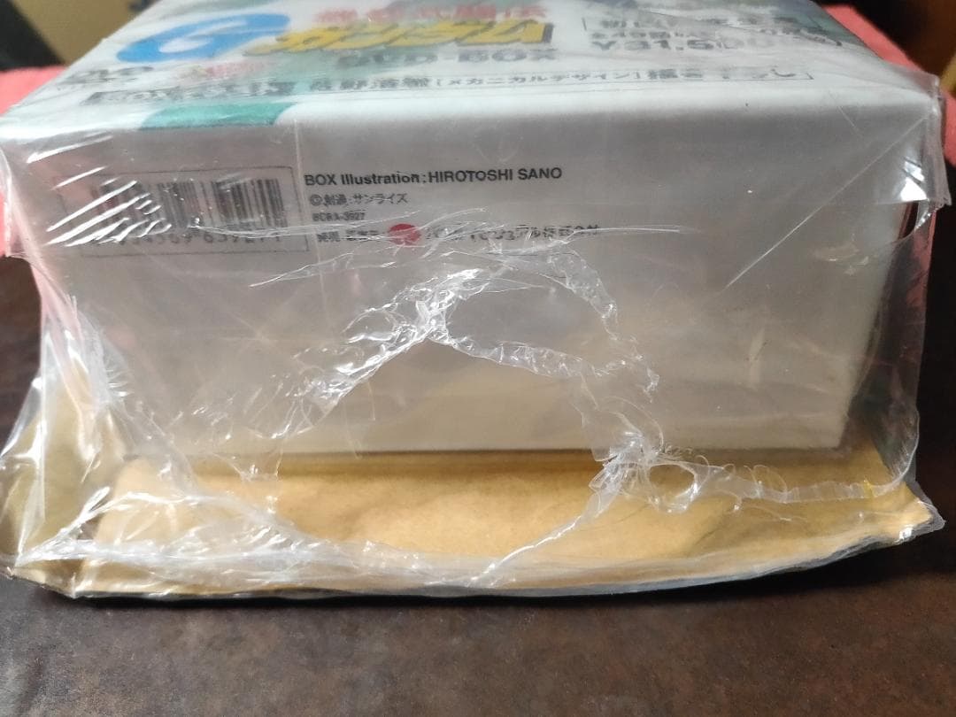 G-SELECTION 機動武闘伝Gガンダム DVD-BOX 初回限定生産商品