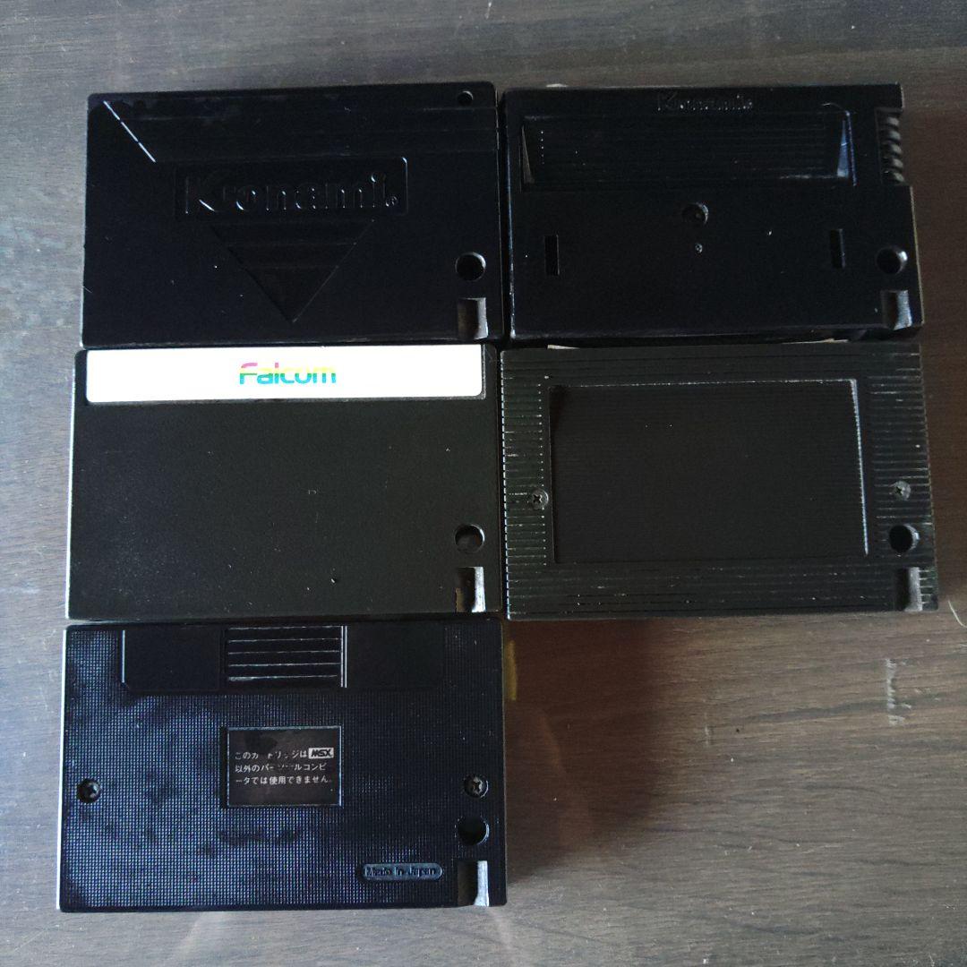 MSX ソフト まとめ売り